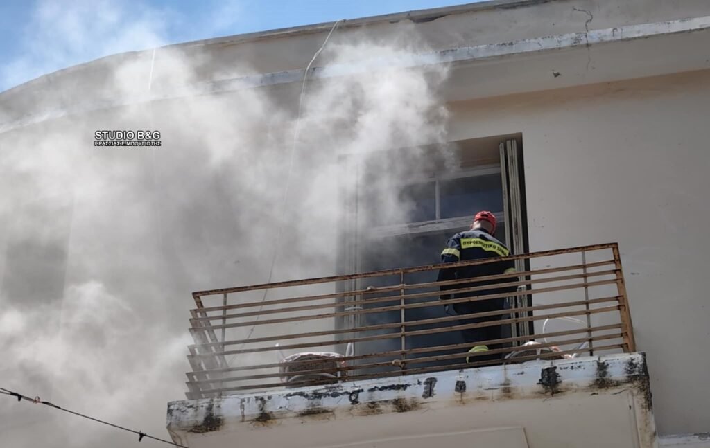 Ναύπλιο: Νεκρή γυναίκα από φωτιά σε διαμέρισμα
