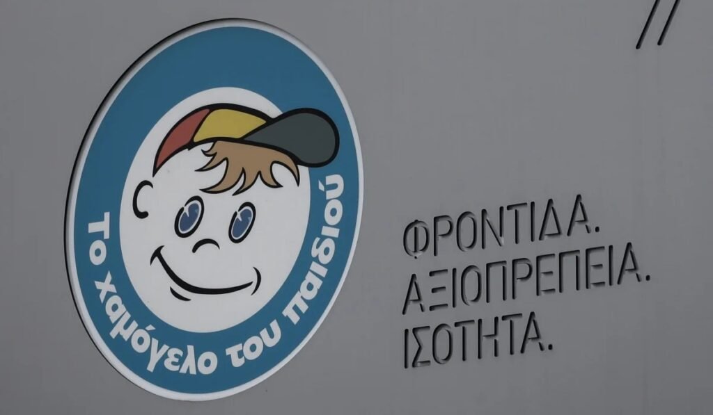 Αμπελόκηποι: Συναγερμός για εξαφάνιση 15χρονης
