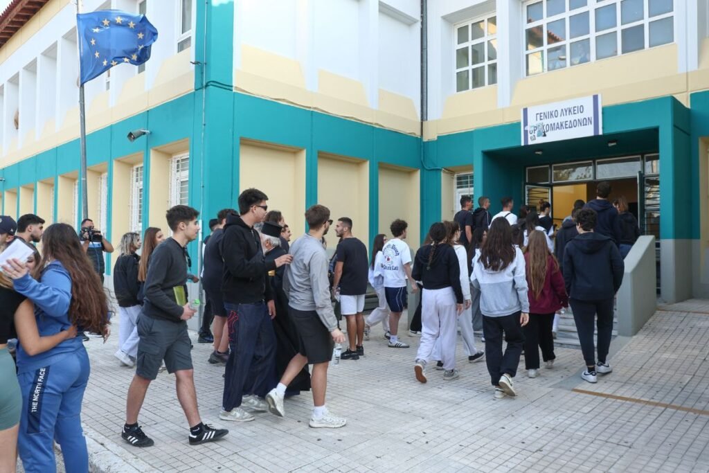 Πανελλήνιες 2025: Φινάλε με Ιστορία, Φυσική, Οικονομία – Θέματα και απαντήσεις