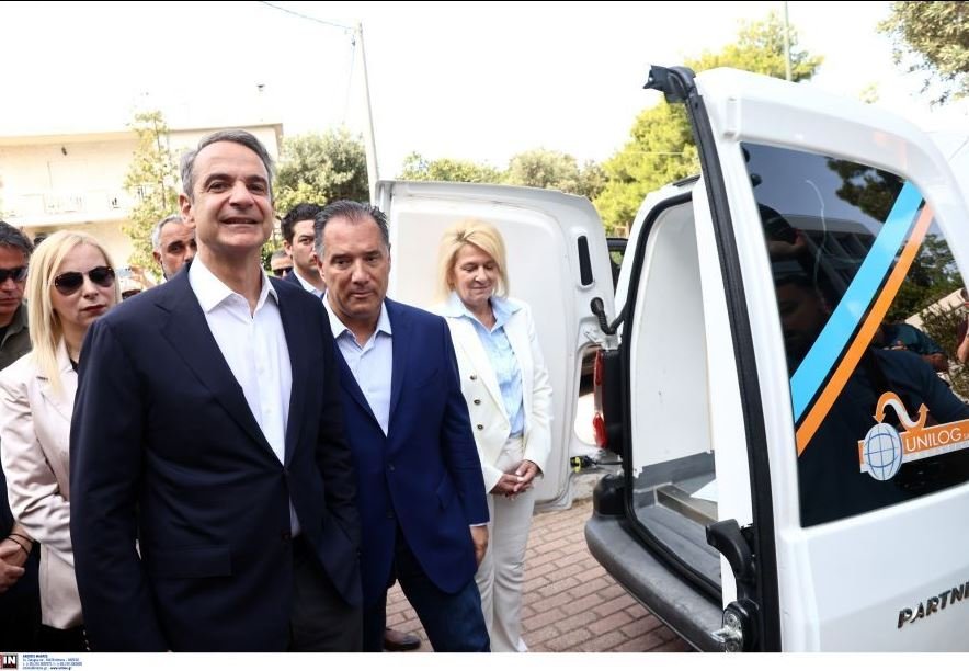 ΚΕΠΑ: Θα διευρυνθεί η λίστα αναπηριών που είναι μη αναστρέψιμες- Όλα όσα είπε ο Μητσοτάκης – enikonomia.gr