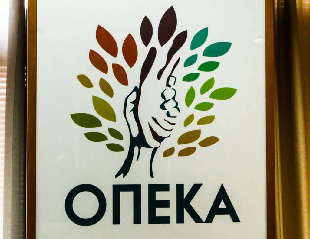 ΟΠΕΚΑ Αγροτική Εστία: Από 10/6 οι αιτήσεις για κοινωνικό τουρισμό και δωρεάν εισιτήρια θεάτρου