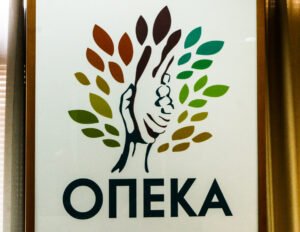ΟΠΕΚΑ Αγροτική Εστία: Από 10/6 οι αιτήσεις για κοινωνικό τουρισμό και δωρεάν εισιτήρια θεάτρου