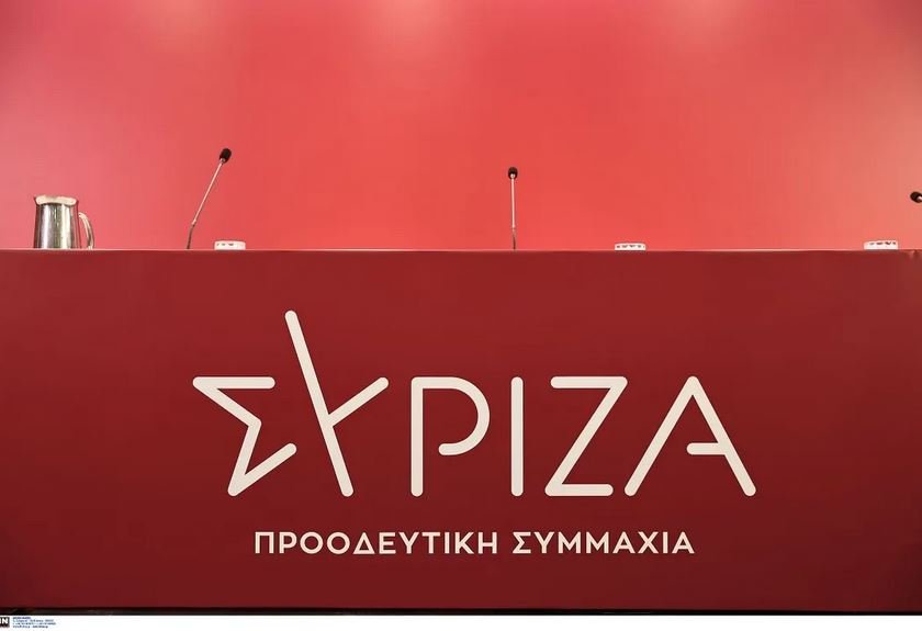 Πρώτη κατοικία: Αυτές είναι οι θέσεις του ΣΥΡΙΖΑ-ΠΣ για τη στεγαστική πολιτική – enikonomia.gr