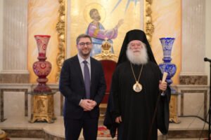Ανδρουλάκης προς τον Πατριάρχη Θεόδωρο Β’: «Θα είμαστε πάντα στο πλευρό σας στηρίζοντας το σπουδαίο