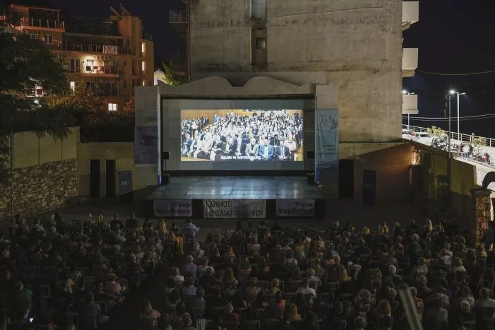 Το 4ο Evia Film Project επιστρέφει σε Αιδηψό, Αγία Άννα και Λίμνη
