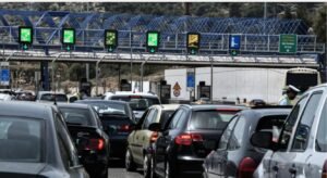 Ακινησία οχημάτων: «Μπλόκο» στα διόδια σε όσους δεν πληρώνουν τέλη κυκλοφορίας – Ποιοι κινδυνεύουν με