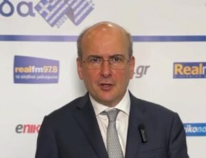 Συνέδριο «Ελλάδα 2025-2030» – Χατζηδάκης: «Με τη Νέα Δημοκρατία, πάμε να εφαρμόσουμε στην Ελλάδα σύγχρονες
