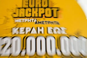Eurojackpot – Αποτελέσματα κλήρωσης 13/6/25: Οι κατηγορίες κερδών (πίνακας)