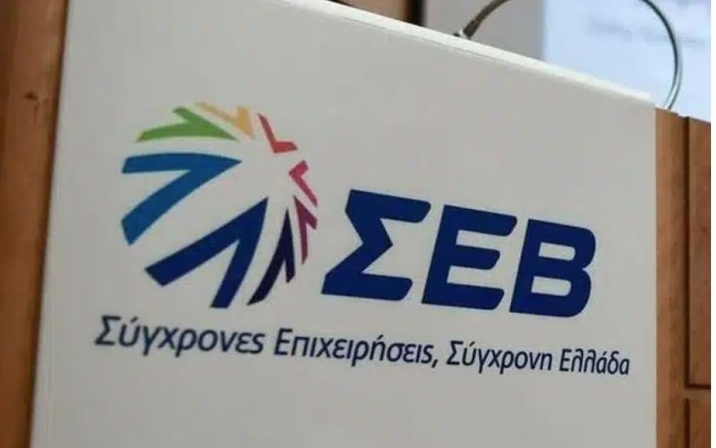 ΣΕΒ: Υπεγράφη η Συλλογική Σύμβαση Εργασίας της Καπνοβιομηχανίας για τα έτη 2025 – 2026-Τι αναφέρει –