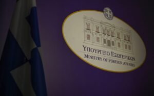 ΥΠΕΞ: Συστάσεις στους Έλληνες που βρίσκονται σε Ιορδανία και Λίβανο
