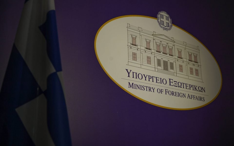 ΥΠΕΞ: Συστάσεις στους Έλληνες που βρίσκονται σε Ιορδανία και Λίβανο