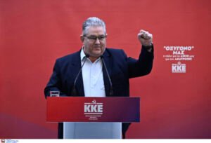 Κουτσούμπας στη Λαμία: «Το παράδειγμα του Άρη Βελουχιώτη ένα μήνυμα προβάλει: Να μην υποτάσσονται οι λαοί