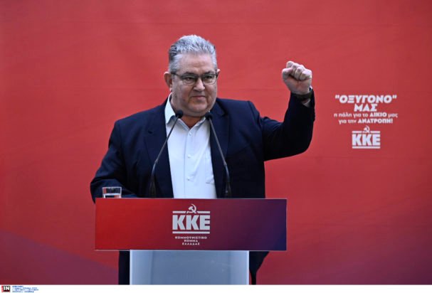 Κουτσούμπας στη Λαμία: «Το παράδειγμα του Άρη Βελουχιώτη ένα μήνυμα προβάλει: Να μην υποτάσσονται οι λαοί