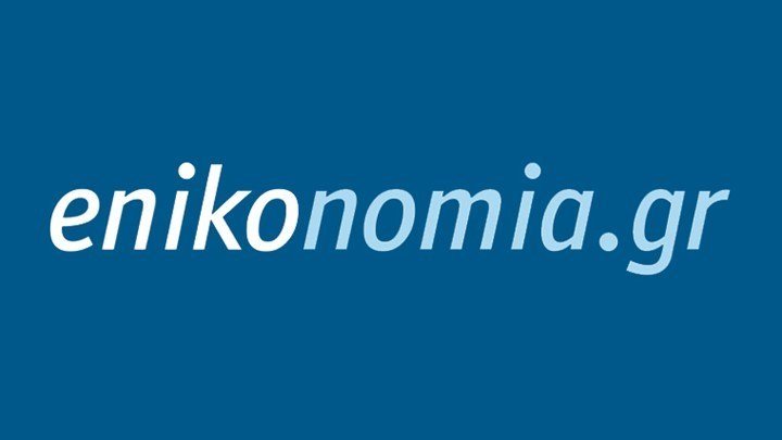 Η Ελλάδα, μέσω του IRIS Payments, εντάσσεται στο EuroPA – Το πρώτο πανευρωπαϊκό δίκτυο διαλειτουργικών
