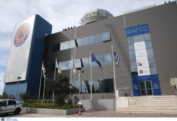 Βουλή: Κατατέθηκε το νομοσχέδιο για την ενίσχυση της Πολιτικής Προστασίας – Όλα όσα προβλέπει