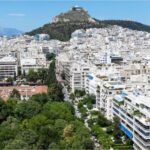 Σπίτι μου ΙΙ: Ανατροπές και Νέες Ευκαιρίες από 1η Ιουλίου!