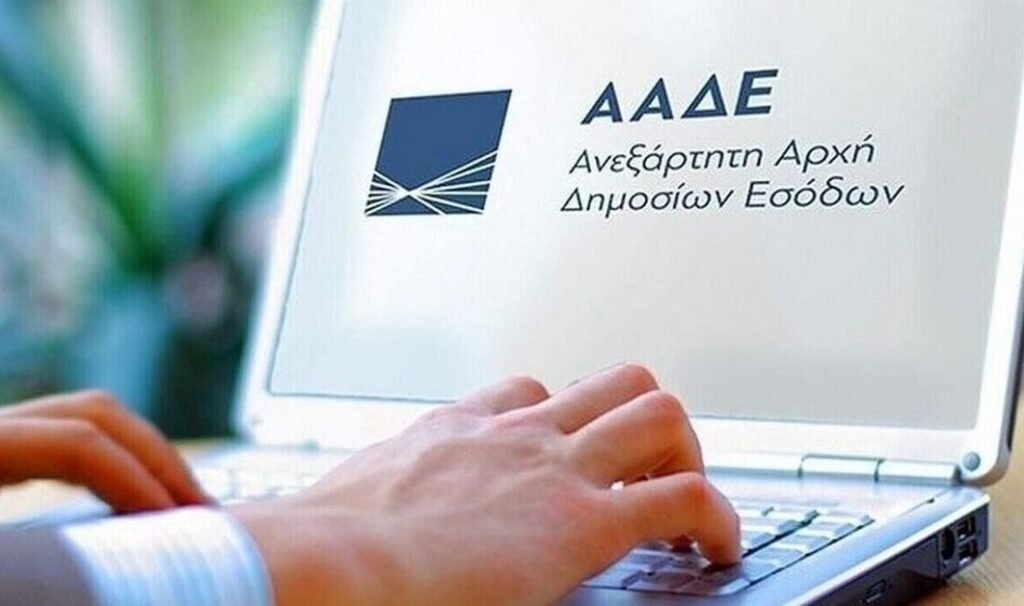 Μισθώσεις: Το περιθώριο για την αποδοχή ή απόρριψη των νέων συμβολαίων – Τι πρέπει να προσέξετε –