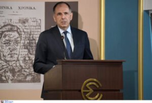 Γεραπετρίτης: Τηλεφωνική επικοινωνία με τον ΥΠΕΞ των Ηνωμένων Αραβικών Εμιράτων