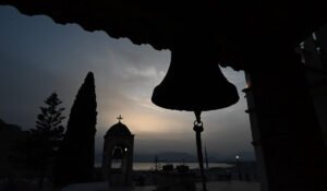 Γιορτή σήμερα 15/6 – Τι λέει το εορτολόγιο