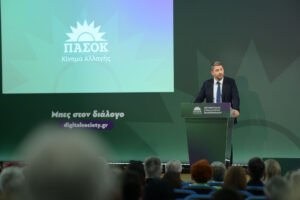 Ανδρουλάκης: «Στόχος μας είναι η περιφερειακή ανάπτυξη, η μείωση των ανισοτήτων, η ελπίδα και η προοπτική