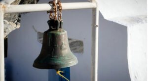 Γιορτή σήμερα 16/6 – Τι λέει το εορτολόγιο