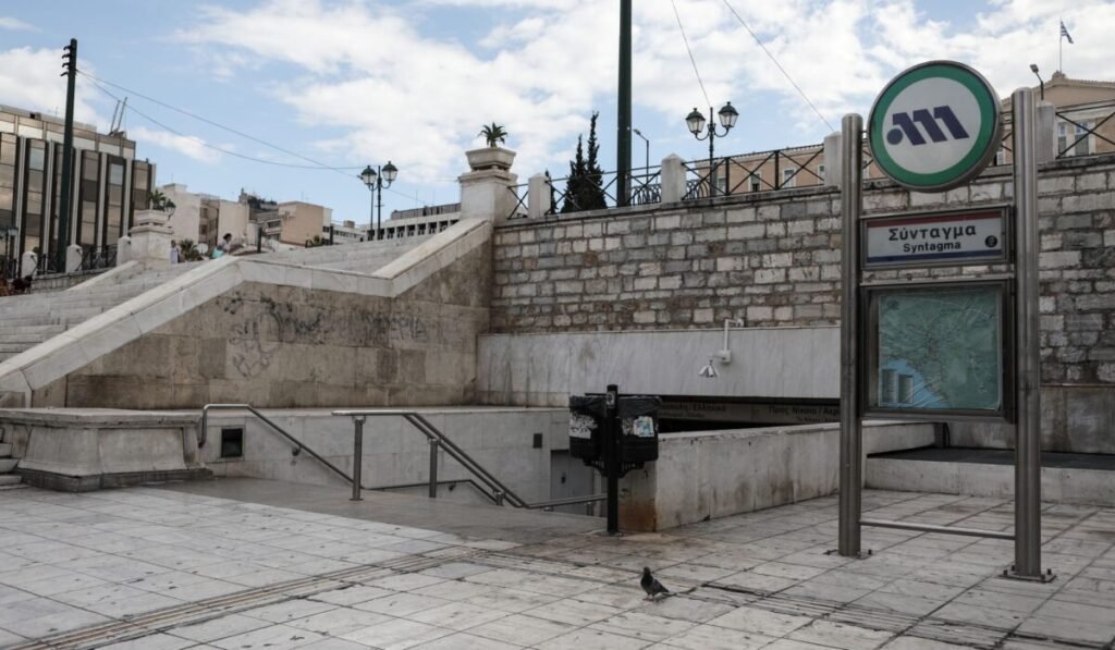 Έκλεισε ο σταθμός του μετρό στο Σύνταγμα