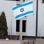 Ισραηλινό Πλήγμα Βύθισε τη Βηρυτό στο Πένθος: Νεκρός ο Ανιψιός και Προσωπικός Γραμματέας του Ηγέτη της Χεζμπολάχ