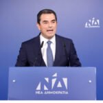 Κώστας Σκρέκας: Ζητώ την άρση της ασυλίας μου για την υπόθεση του ΟΠΕΚΕΠΕ για πλήρη διερεύνηση και αποκατάσταση της αλήθειας