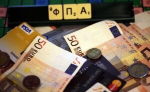 Επιστροφή ΦΠΑ: Ποιες αλλαγές έρχονται από την 1η Ιουλίου – Όλες οι λεπτομέρειες – enikonomia.gr