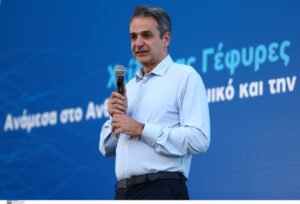 Κυριάκος Μητσοτάκης: Δημιουργήθηκαν 500.000 νέες θέσεις εργασίας τα τελευταία 6 χρόνια
