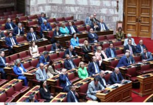 Τηλεδιάσκεψη βουλευτών ΝΔ: Ενημερώθηκαν από το υπουργείο Ανάπτυξης για το νομοσχέδιο περί δημοσίων συμβάσεων