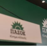 ΠΑΣΟΚ-ΚΙΝΑΛ: Ο Λαζαρίδης «πιάστηκε με τη γίδα στην πλάτη» – Απαιτείται άμεση αποπομπή από τον Πρωθυπουργό