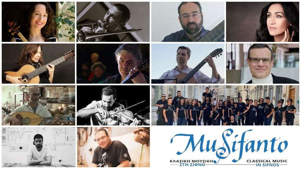 Το Φεστιβάλ Κλασικής Μουσικής MuSifanto γιορτάζει 10 χρόνια δημιουργίας και πολιτιστικής ανταλλαγής