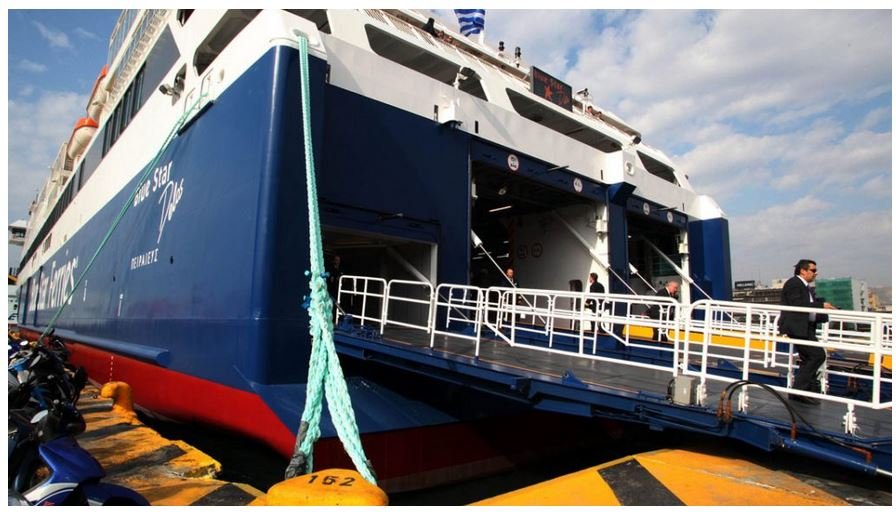 Υπουργείο Ναυτιλίας για απεργιακή κινητοποίηση ΠΕΝΕΝ: Η κρατική μηχανή παραμένει σε ετοιμότητα για τη