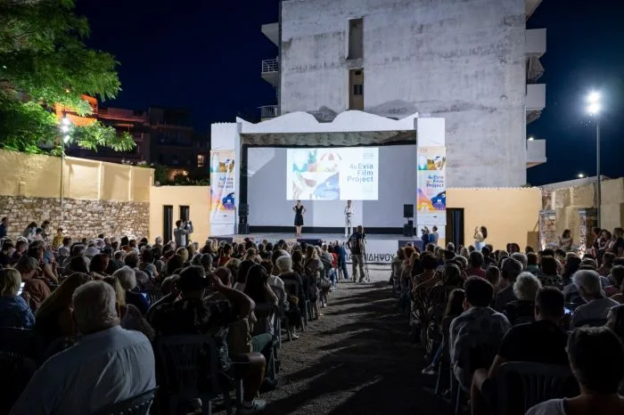4ο Evia Film Project: Έναρξη με μουσική και καλοκαιρινή διάθεση