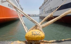 Σε νέα 24ωρη κινητοποίηση προχωρά η Πανελλήνια Ένωση Ναυτών Εμπορικού Ναυτικού- Κλιμακώνεται η σύγκρουση