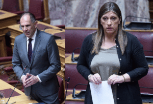 Γεραπετρίτης: «Τηρούμε στάση αρχής στο Παλαιστινιακό» – Κωνσταντοπούλου: «Ο Νετανιάχου είναι η απόλυτη αναλογία του Χίτλερ σήμερα»