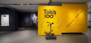 “Takis 1∞”: Μεγάλη αναδρομική έκθεση σε Αθήνα και Άνδρο