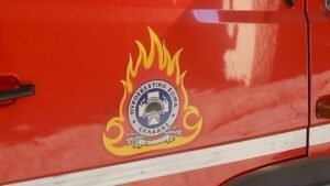 Πυροσβεστική: 253 κλήσεις στο Κέντρο Επιχειρήσεων στη Θεσσαλίας λόγω ισχυρών ανέμων