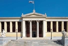 Ολοκληρώθηκε στην Αθήνα η 35η γενική συνέλευση του Δικτύου Πανεπιστημίων Πρωτευουσών της Ευρώπης (UNICA)