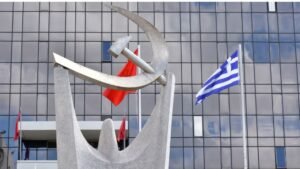 ΚΚΕ για την επίθεση των ΗΠΑ στο Ιράν: «Βήμα κλιμάκωσης του ιμπεριαλιστικού πολέμου σε ολόκληρο τον κόσμο –