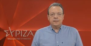 Φάμελλος για την Μέση Ανατολή: «Πρέπει να υπάρξουν ισχυρές πολιτικές αποφάσεις – Η λύση είναι πάντα η ειρήνη
