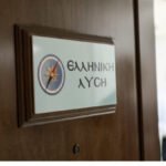 Ελληνική Λύση: Η απουσία κράτους δικαίου και η περίπτωσης Τζαβέλλα – Άμεση παραίτηση και παραδειγματική τιμωρία ζητά η παράταξη