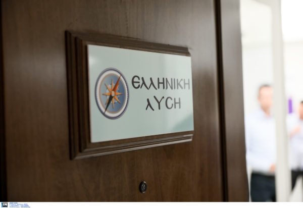 Ελληνική Λύση: Η τρομοκρατική επίθεση στην Ελληνορθόδοξη Εκκλησία στη Δαμασκού συνιστά έγκλημα κατά του
