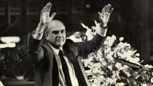 Ανδρέας Παπανδρέου: 29 χρόνια από τον θάνατό του – Η διαδρομή και το αποτύπωμα του χαρισματικού ηγέτη