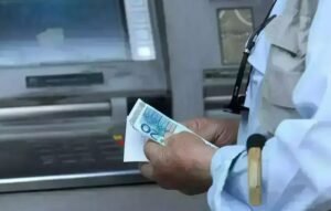 Συντάξεις: Έρχονται αυξήσεις -Ποιοι θα τις λάβουν και τι ποσά θα δοθούν – enikonomia.gr