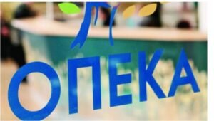 Α21-Επίδομα Παιδιού: Κλείνει στις 30 Ιουνίου η πλατφόρμα – enikonomia.gr