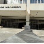 Αλλαγή σκυτάλης στον Άρειο Πάγο: Στη Βουλή για ακρόαση οι υποψήφιοι – Όλα τα ονόματα