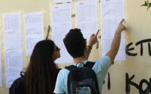Οι βαθμολογίες των Πανελλαδικών: Το 59,12% των υποψηφίων έγραψαν κάτω από τη βάση στα Μαθηματικά