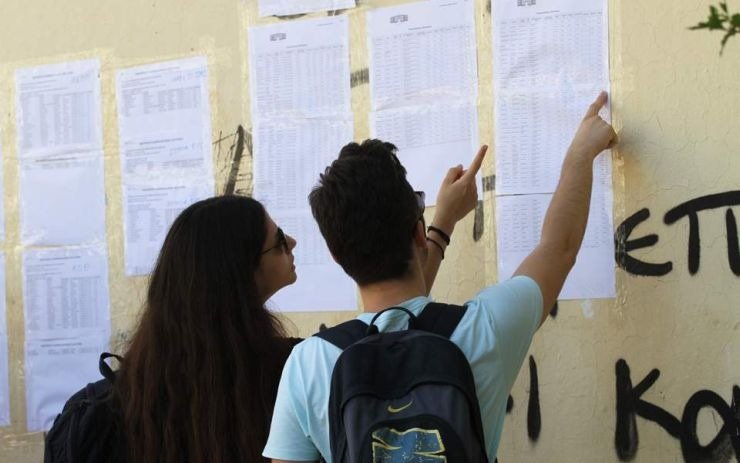 Οι βαθμολογίες των Πανελλαδικών: Το 59,12% των υποψηφίων έγραψαν κάτω από τη βάση στα Μαθηματικά